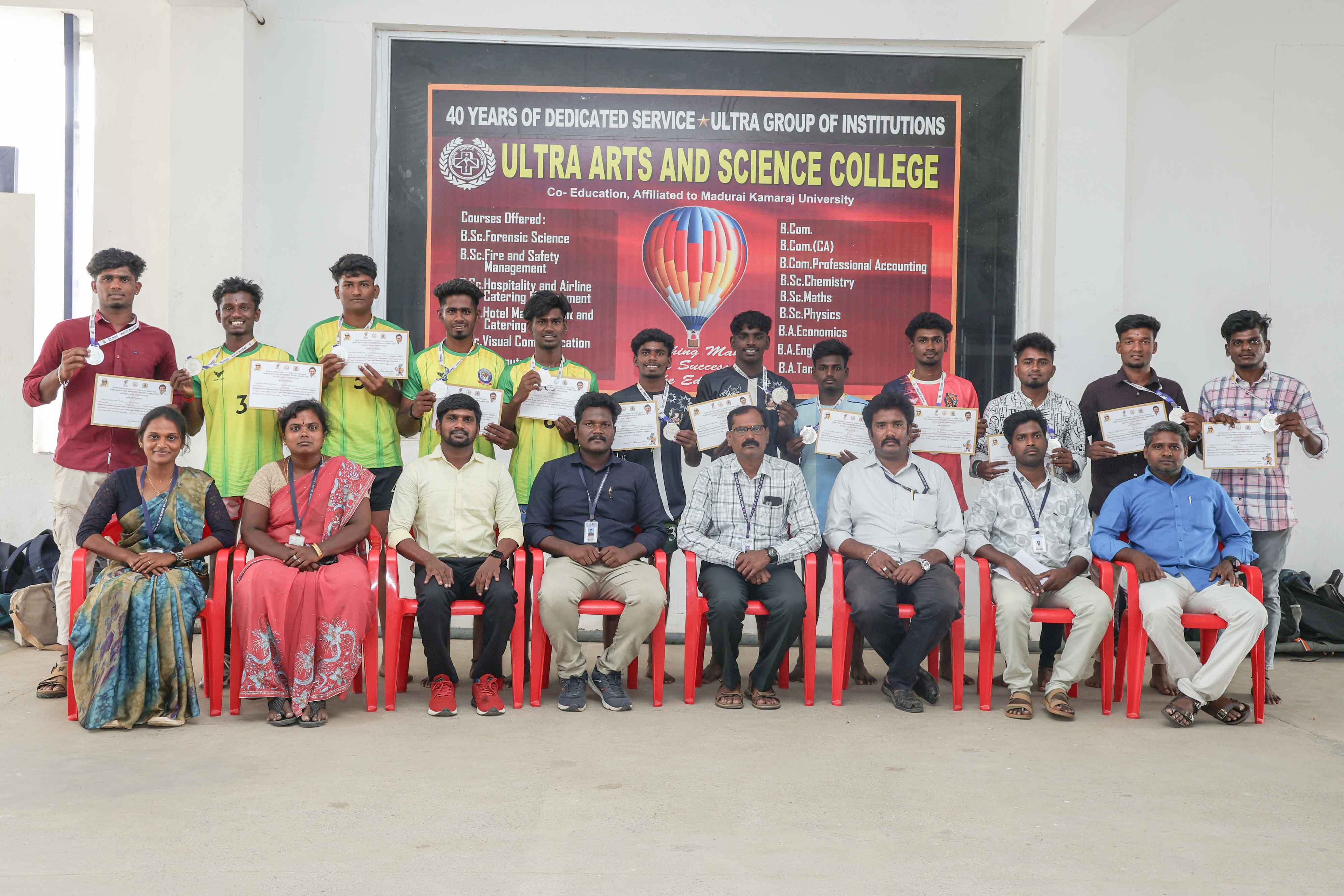 Ultra Arts and Science College BSc Physical Education Students  with teachers